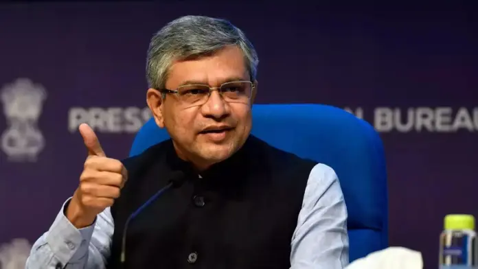 Railway's new Rail Tech portal launched, big announcement by Minister Ashwini Vaishnav