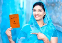 Ration Card: Important news for ration card holders! E-Rupee will be credited to the beneficiary’s wallet to buy grains. Ration Card Important news for ration card holders! E-Rupee will be credited to the beneficiary's wallet to buy grains.