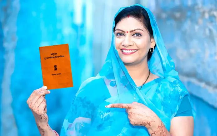 Ration Card Important news for ration card holders! E-Rupee will be credited to the beneficiary's wallet to buy grains.