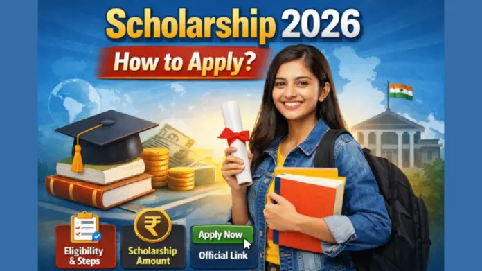 Scholarship 2026 SC-OBC students can apply for post-matric scholarship, last date is February 28