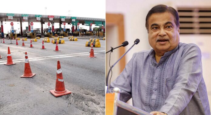 Toll Tax Rule Change