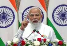 State Name Change: Name of this state has been changed, approved by the Modi cabinet.