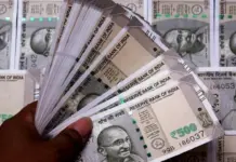 5% DA Hike: Good new! 5% DA hike announced for these government employees, check details here 5% DA Hike Good new! 5% DA hike announced for these government employees, check details here