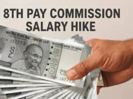 8th Pay Commission: First meeting of the 8th Pay Commission will be held on April 24, and the meeting will discuss these allowances. 8th Pay Commission First meeting of the 8th Pay Commission will be held on April 24, and the meeting will discuss these allowances.