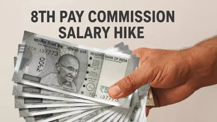 8th Pay Commission First meeting of the 8th Pay Commission will be held on April 24, and the meeting will discuss these allowances.