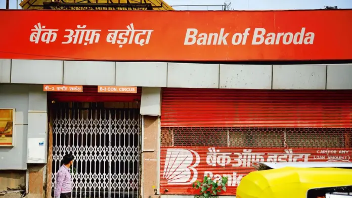 BOB Savings Scheme Deposit ₹2,00,000 with Bank of Baroda and get a fixed interest of ₹82,956, 100% guaranteed