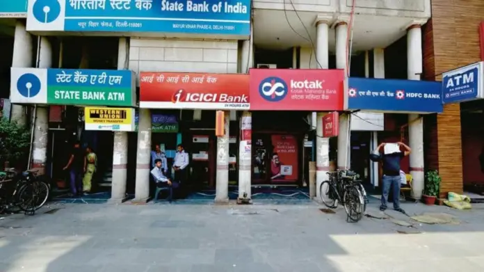Bank Holiday 31 March: Banks will remain closed in many states due to Mahavir Jayanti, RBI holiday list