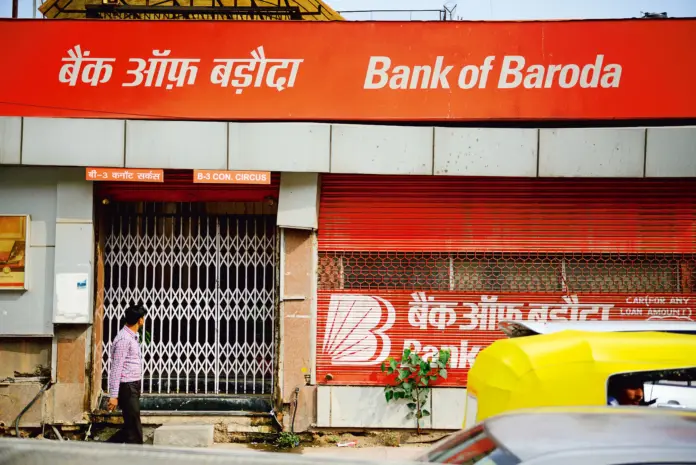 Bank of Baroda launches new service for women, loan can be availed through UPI, know the details