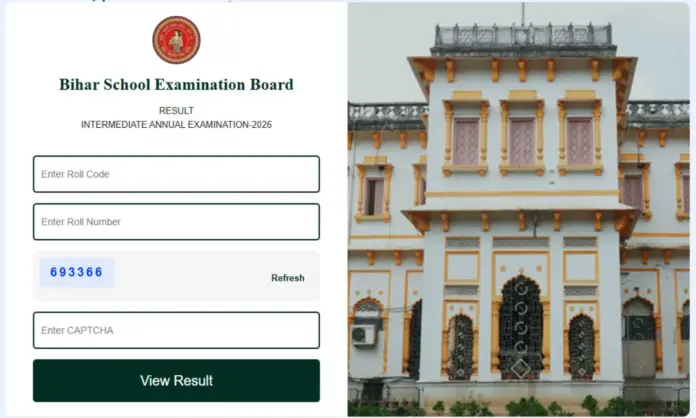 Bihar Board 12th result released, check results quickly on this direct link