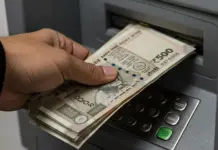 Debit Card Withdrawal: You will not be able to withdraw more than Rs 50,000 from this bank’s debit card, know why Debit Card Withdrawal You will not be able to withdraw more than Rs 50,000 from this bank's debit card, know why