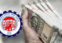 EPFO Withdrawal Rules: 5 major benefits and 3 hidden dangers of ATM withdrawal facility EPFO Withdrawal Rules 5 major benefits and 3 hidden dangers of ATM withdrawal facility