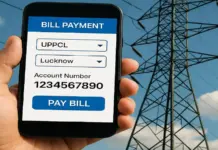 Electricity Bill Price Hike: Electricity prices have increased by this much, due to which a big decision has been taken.
