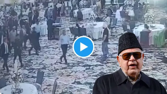 Farooq Abdullah Video of firing at former Jammu and Kashmir CM Farooq Abdullah goes viral - watch video
