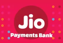 Jio Payments Bank’s new service: Cash withdrawals via UPI, no ATM required Jio Payments Bank's new service Cash withdrawals via UPI, no ATM required