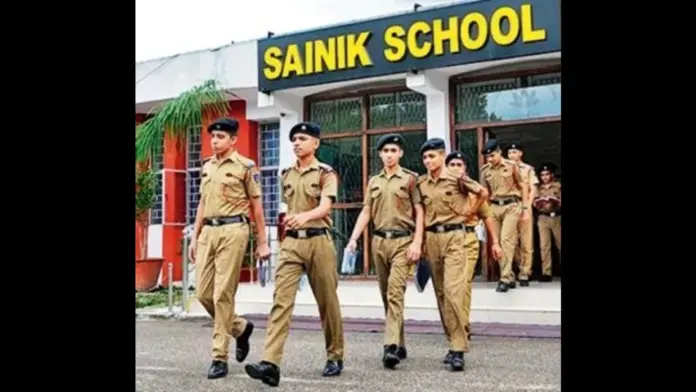 New Sainik Schools 100 new Sainik Schools will be opened in the country, NCC will also be expanded; Rajnath Singh announced