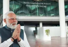 Noida International Airport will be inaugurated on March 26th! PM Modi may perform the inauguration. Noida International Airport will be inaugurated on March 26th! PM Modi may perform the inauguration.