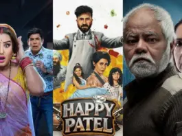OTT releases this week 9 new movies and web series will be released on OTT platform this week.