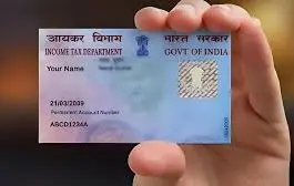PAN Card Suspend Your PAN card will be suspended from April 1, learn how to update it.