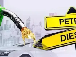 Petrol Diesel Price Today New petrol-diesel prices applicable across the country, minor changes in some cities