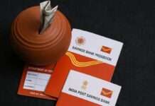 Post Office Saving Schemes: Deposit ₹1,00,000 in Post Office and get fixed interest of ₹44,995, with government guarantee Post Office Saving Schemes Deposit ₹1,00,000 in Post Office and get fixed interest of ₹44,995, with government guarantee