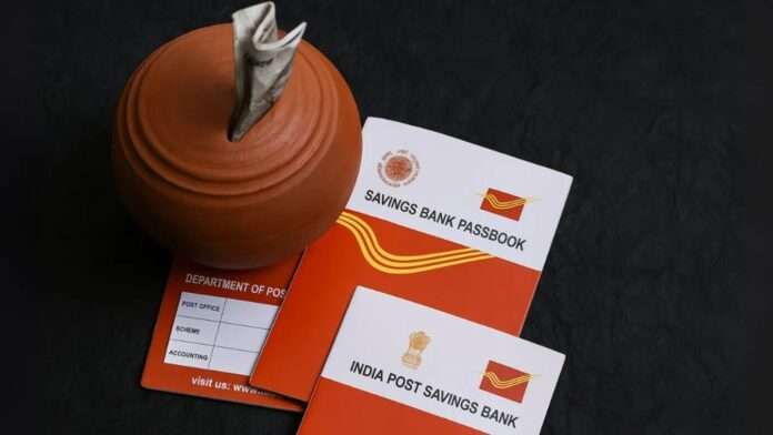 Post Office Saving Schemes Deposit ₹1,00,000 in Post Office and get fixed interest of ₹44,995, with government guarantee Post Office Saving Schemes Deposit ₹1,00,000 in Post Office and get fixed interest of ₹44,995, with government guarantee