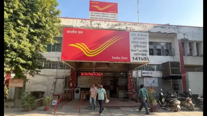 Post Office Schemes Deposit ₹2,00,000 in Post Office and get fixed interest of ₹89,990, check calculation