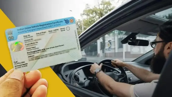 Vehicle Transfer Rules No NOC will be required for vehicle transfer, online verification will be done through Vahan portal.