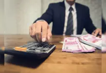 Bank Loan: You can take a loan without salary spill, just need to provide some documents. Bank Loan: You can take a loan without salary spill, just need to provide some documents.