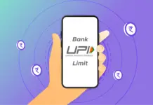 UPI Payment Change Rules: Now you can make payments through UPI without entering a PIN, check out the new method. UPI Payment Change Rules: Now you can make payments through UPI without entering a PIN, check out the new method.