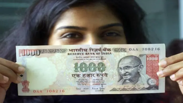 500-1000 Notes RBI introduces new rules for old 500-1000 rupee notes; the government has revealed the truth behind the claims.