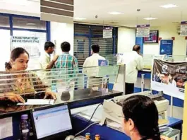 Bank Interest Rate Increase This bank has revised its interest rates, offering 6.7% interest on savings accounts and 7.75% interest on fixed deposits.