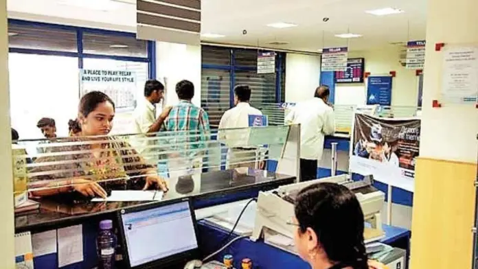New Savings Account: This bank has launched zero balance savings account for women, check the benefits