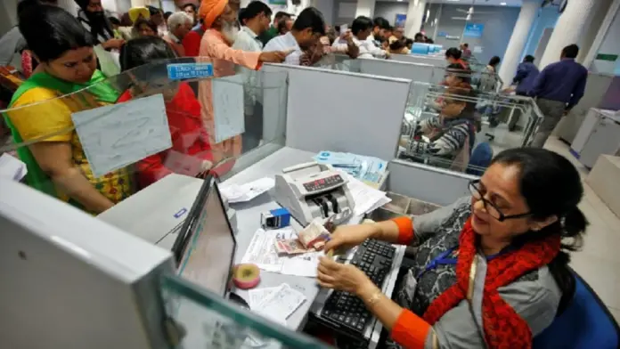 Bank New Service Change mobile number with your face sitting at home without going to the bank; Check the complete process