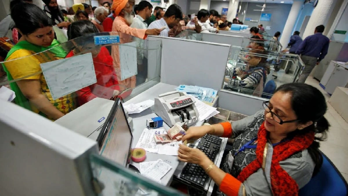 Bank New Service Change mobile number with your face sitting at home without going to the bank; Check the complete process Bank New Service Change mobile number with your face sitting at home without going to the bank; Check the complete process