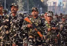 CRPF Recruitment: CRPF Constable Tradesman Recruitment 2026 released, salary up to Rs 69,000 CRPF Recruitment CRPF Constable Tradesman Recruitment 2026 released, salary up to Rs 69,000