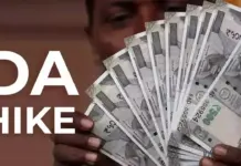 DA Hike Update: Finance Ministry issued order to increase dearness allowance, will be implemented from this day; How Much Will Salaries Rise? DA Hike Update Finance Ministry issued order to increase dearness allowance, will be implemented from this day; How Much Will Salaries Rise