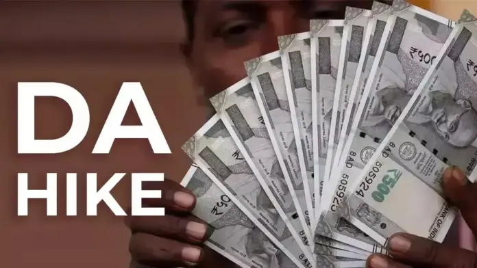 DA Hike Update Finance Ministry issued order to increase dearness allowance, will be implemented from this day; How Much Will Salaries Rise