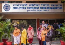 Big news for EPFO subscribers, new facility is going to be available, years old tension will end. Big news for EPFO subscribers, new facility is going to be available, years old tension will end.