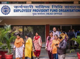 EPFO Warning! If you fail to complete this task, your pension and interest funds could be lost.