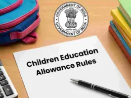 Education allowance New rules issued on children's education allowance, know how much money will be given