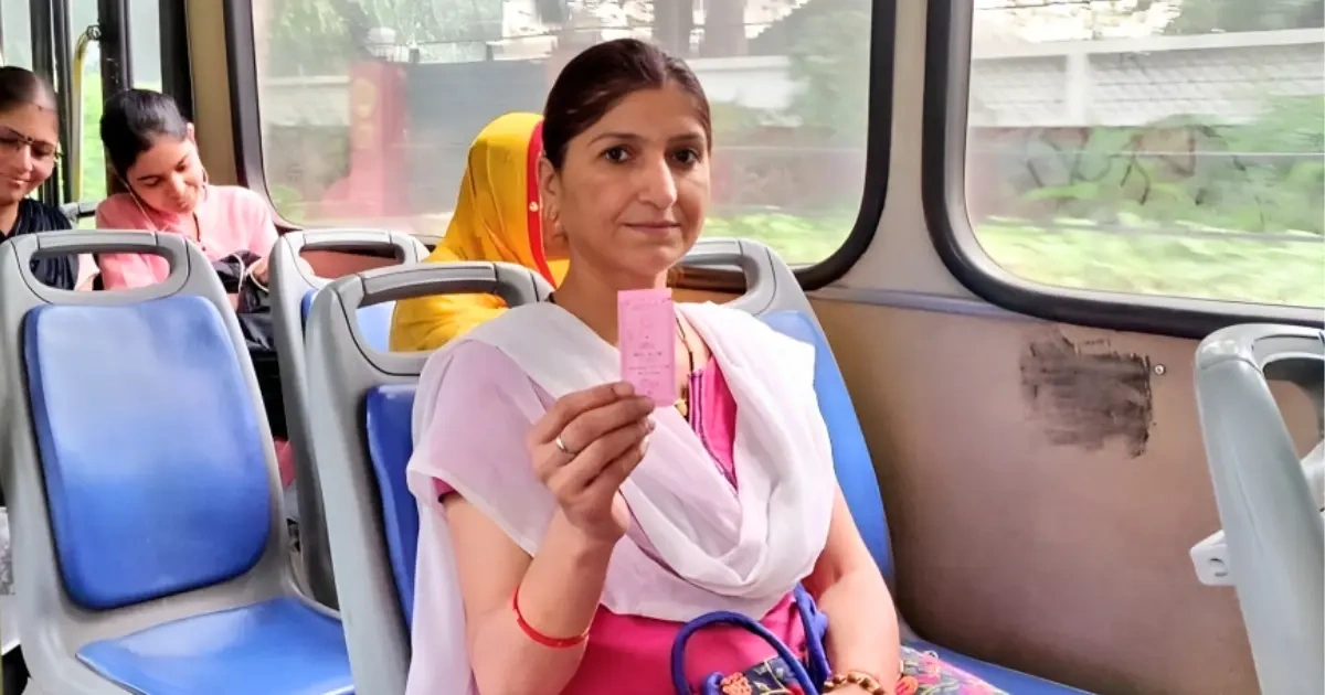Free Bus Service Good News for Women! Government Issues Over 4 Lakh 'Pink Cards'; Beneficiaries to Avail Free Bus Service Free Bus Service Good News for Women! Government Issues Over 4 Lakh 'Pink Cards'; Beneficiaries to Avail Free Bus Service