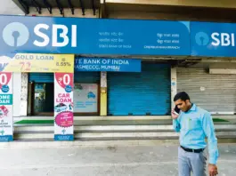 Friday Bank Holiday Banks will remain closed on Friday, know why RBI has declared a holiday.