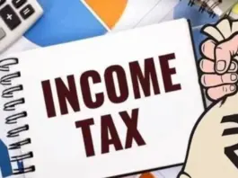 Income Tax Department's New Form No. 128 Find Out Who It Is Mandatory For