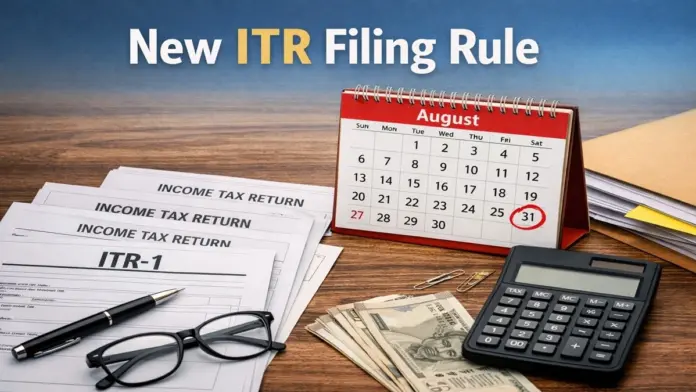 Income Tax Return 2026 Filing ITR even with zero income is wise, learn its 5 major benefits