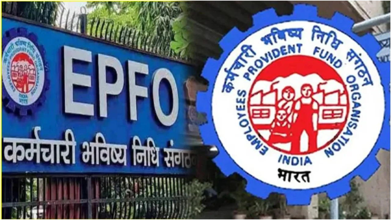 Increase in EPFO