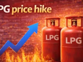 LPG Price Hike LPG cylinder becomes costlier by ₹218; check latest price