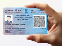 PAN Application Which documents are now required as proof of DOB when applying for a PAN card Find out the details here.