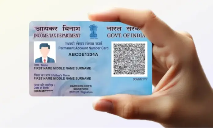 PAN Application Which documents are now required as proof of DOB when applying for a PAN card Find out the details here.
