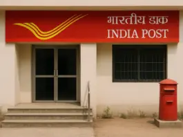 Post Office This post office scheme will double your money without any risk, invest just once.