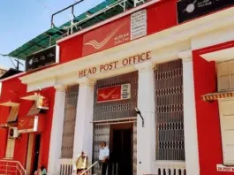 Post Office Insurance Plan This is the Post Office's 100-year-old plan, offering insurance coverage of up to ₹50 lakh.